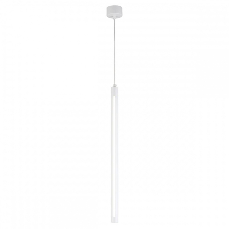 Нарушена упаковка!  <280512> Подвесной светодиодный светильник Omnilux Agropoli OML-102006-17