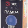 Лампа светодиодная ЭРА E27 1W 3000K синяя ERABL45-E27 Б0049573 