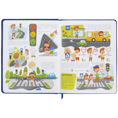 Нарушена упаковка!  <604248> Дневник 1-4 класс 48 л., кожзам (твердая с поролоном), печать, аппликация, ЮНЛАНДИЯ, "Аниме", 106214