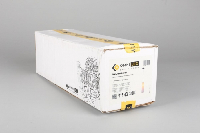 Светильник с поддержкой Маруси подвесной Omnilux OML-99606-01-M 