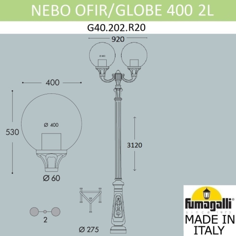 Парковый фонарь Fumagalli NEBO OFIR/Globe 400 2L G40.202.R20.AYE27