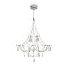 Подвесная люстра Freya Amela FR6138PL-L21CH 