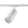 Однофазный светильник для шинопровода с лампочкой Novotech 370778+Lamps 