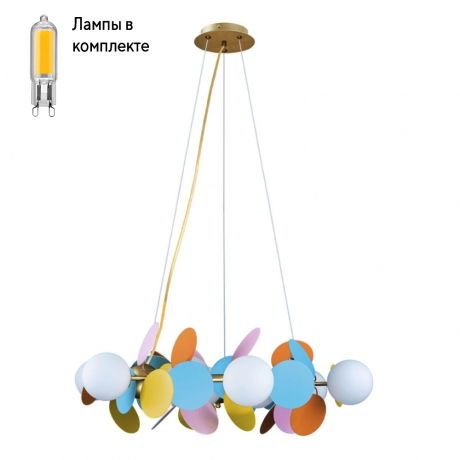 Люстра подвесная с Led лампочками в комплекте LOFT IT 10008/700 mult+Lamps