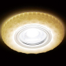 Встраиваемый светильник Ambrella Light Led S288 S288 W 