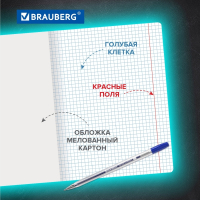 Нарушена упаковка! <605048> Тетради 12 л. КОМПЛЕКТ 10 шт. BRAUBERG КЛАССИКА, клетка, обложка картон, ЧЕРНАЯ, 106652 (106652)
