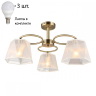 Люстра потолочная с лампочками Omnilux OML-65017-03+Lamps 