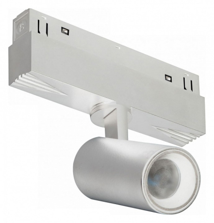 Светильник на штанге iLedex Technical VISION48/22 SMART 4822-011-D45-8W-38DG-WH 