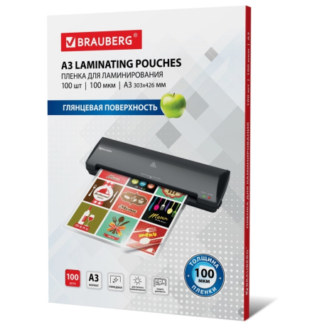 Нарушена упаковка!  <218121> Пленки-заготовки для ламинирования БОЛЬШОГО ФОРМАТА, А3, КОМПЛЕКТ 100 шт., 100 мкм, BRAUBERG, 530895 (530895)