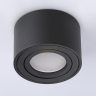 Накладной светильник Ambrella light Techno Spot TN223 