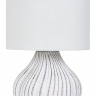 Настольная лампа декоративная Arte Lamp Nusakan A5034LT-1WH 