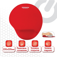 Нарушена упаковка! <288869> Коврик для мыши с подушкой под запястье SONNEN, полиуретан + лайкра, 250х220х20 мм, красный, 513301 (513301)