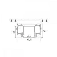 2м. Интрудер (профиль) для встраивания трёхфазного трека в натяжной потолок SLOTT Novotech 135189