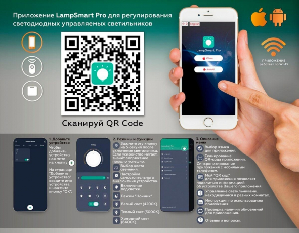 Светильник на штанге Ambrella Light GL GL1361 