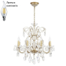 Люстра подвесная с лампочками CRYSTAL LUX Odelis SP8 Gold+Lamps