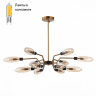 Люстра с Led лампочками в комплекте ST Luce SL1174.303.12+Lamps 
