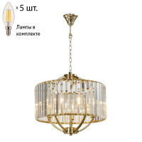 Люстра подвесная с лампочками APLOYT APL.746.13.05+Lamps