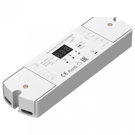 Контроллер Maytoni Lighting control  711009 