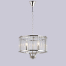 Подвесной светильник Newport 12300 12344/S 