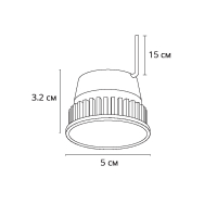 Светодиодный модуль Arte Lamp Ore A23070-3K