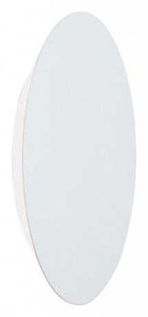 Накладной светильник Vitaluce V4674-0/1A