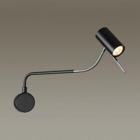 Спот Odeon Gigi 4381/1W