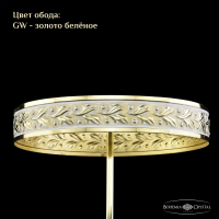 Бра Bohemia Ivele Crystal 19282B/H2/20IV GW