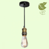 GRLSP-9888 Подвесной светодиодный светильник LOFT (Lussole) CENTEREACH 