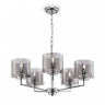 Подвесная люстра Karen Freya FR5096PL-05CH 