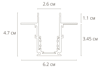 Трек встраиваемый Arte Lamp Linea-Accessories A470133