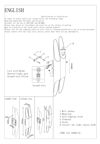 Настенный светильник Crystal Lux CLT 332W4-V2 WH-WH 