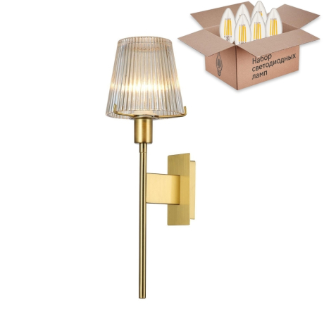 Бра с лампочкой Favourite Copita 2778-1W+Lamps E14 Свеча 