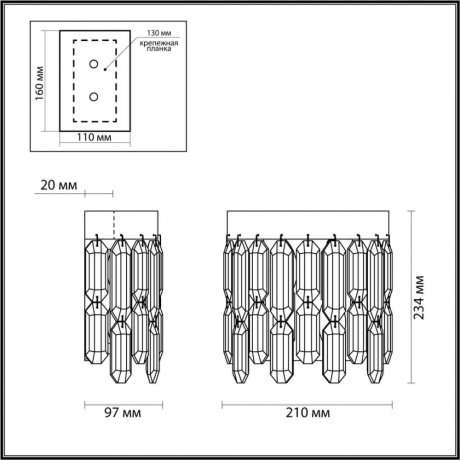 Бра со светодиодными лампочками E14, комплект от Lustrof. №304274-627148