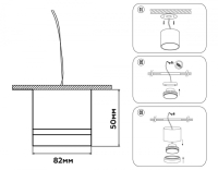 Потолочный светильник Ambrella Light Techno Spot GX Standard tech TN52353