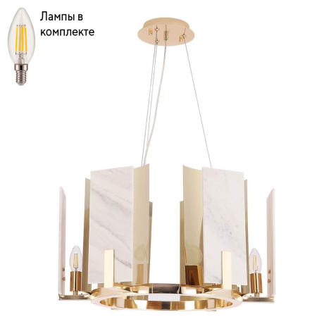 Люстра подвесная с лампочками CRYSTAL LUX Deluxe SP6+Lamps 