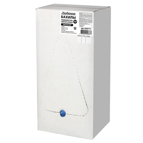 Нарушена упаковка!  <271022> Бахилы КОМПЛЕКТ 2000 шт. (1000 пар) в упаковке, ЭКОНОМ, размер 40х14 см, 1,8 г, ПНД, ЛЮБАША, 630717 (630717)