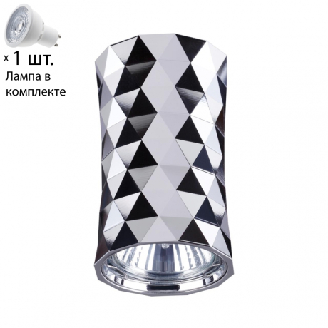 Накладной светильник с лампочкой Odeon Light Ad Astrum 4288/1C+Lamps Gu10 