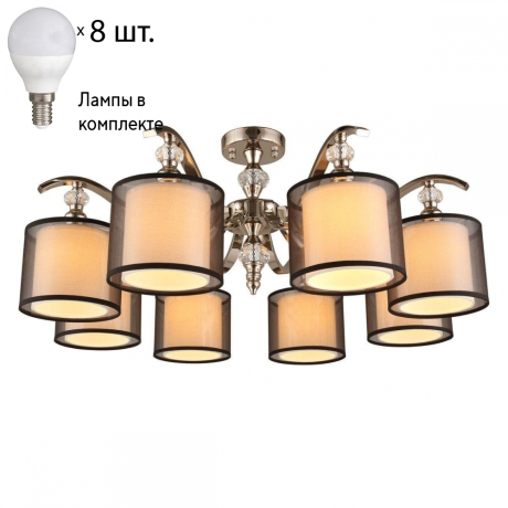 Люстра потолочная с лампочками APLOYT APL.703.17.08+Lamps 