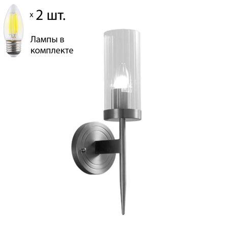 Бра с лампочками APLOYT APL.626.11.01+Lamps 