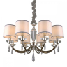 Подвесная люстра Aployt Hadrinn APL.705.03.08 