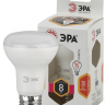 Лампа светодиодная ЭРА E27 8W 2700K матовая LED R63-8W-827-E27 Б0020557 