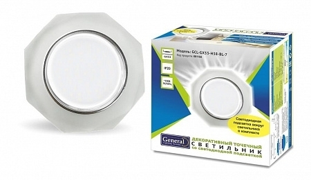 Нарушена упаковка!  <389629> Встраиваемый светильник General GCL-GX53-H38-BL-7 661154