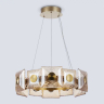 Подвесной светильник Ambrella Light LH LH31021