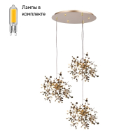 Люстра подвесная с Led лампочками в комплекте Lightstar L3PR721132+Lamps