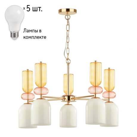 Люстра с лампочками Lumion Gillian 4589/5+Lamps 