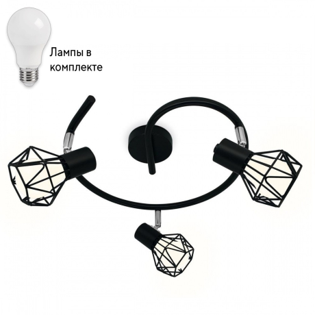 Спот с 3 лампочками Ambrella light TR8624+Lamps 