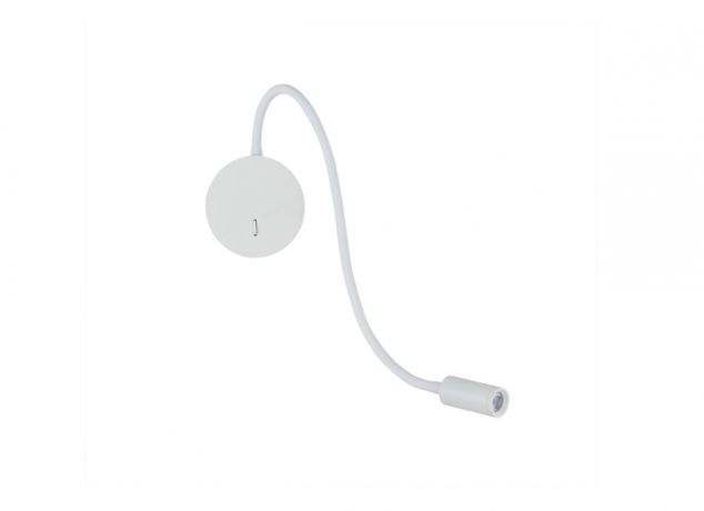 Спот (блок питания в комплекте) Donolux Kaa W111043/1 white 