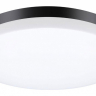 Накладной светильник Novotech Opal 358890