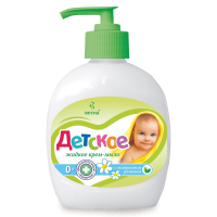 Нарушена упаковка.  <219089> Мыло-крем жидкое 280 мл (600595) 5005