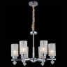 Подвесная люстра Illumico IL8678 1421392 